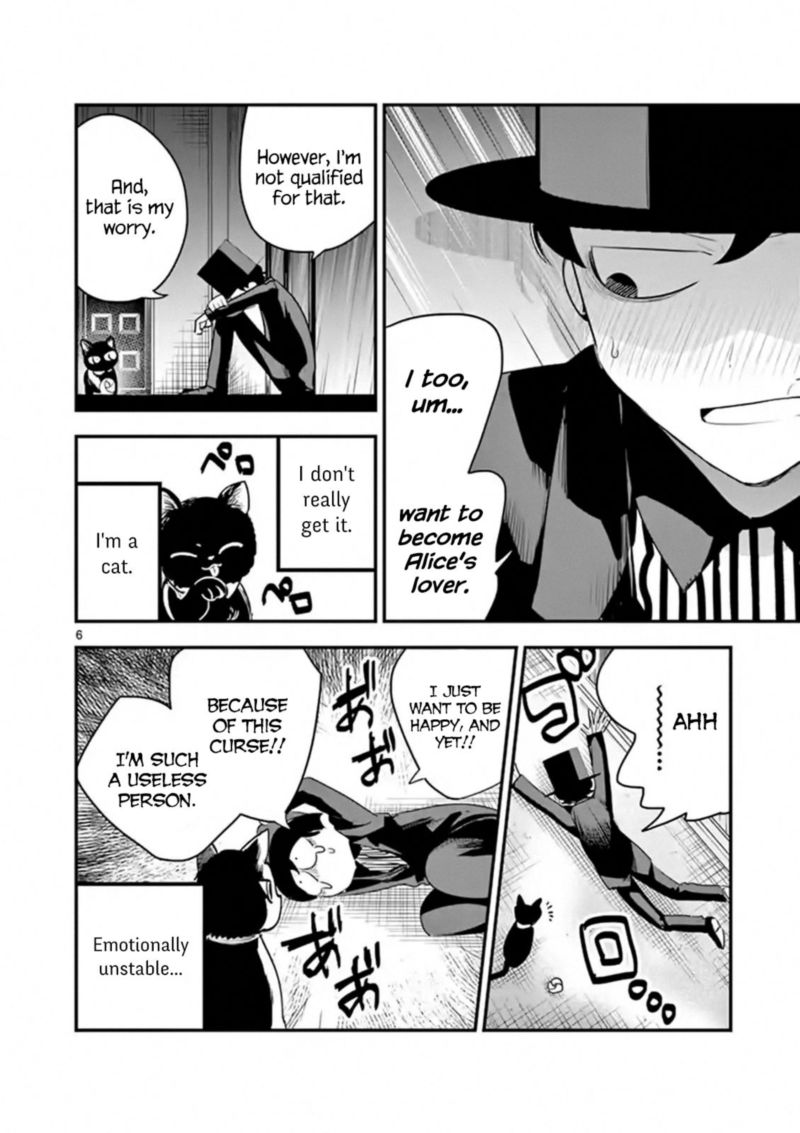 Shinigami Bocchan To Kuro Maid 100 6