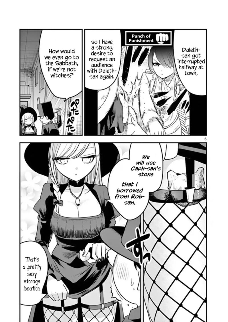 Shinigami Bocchan To Kuro Maid 102 5
