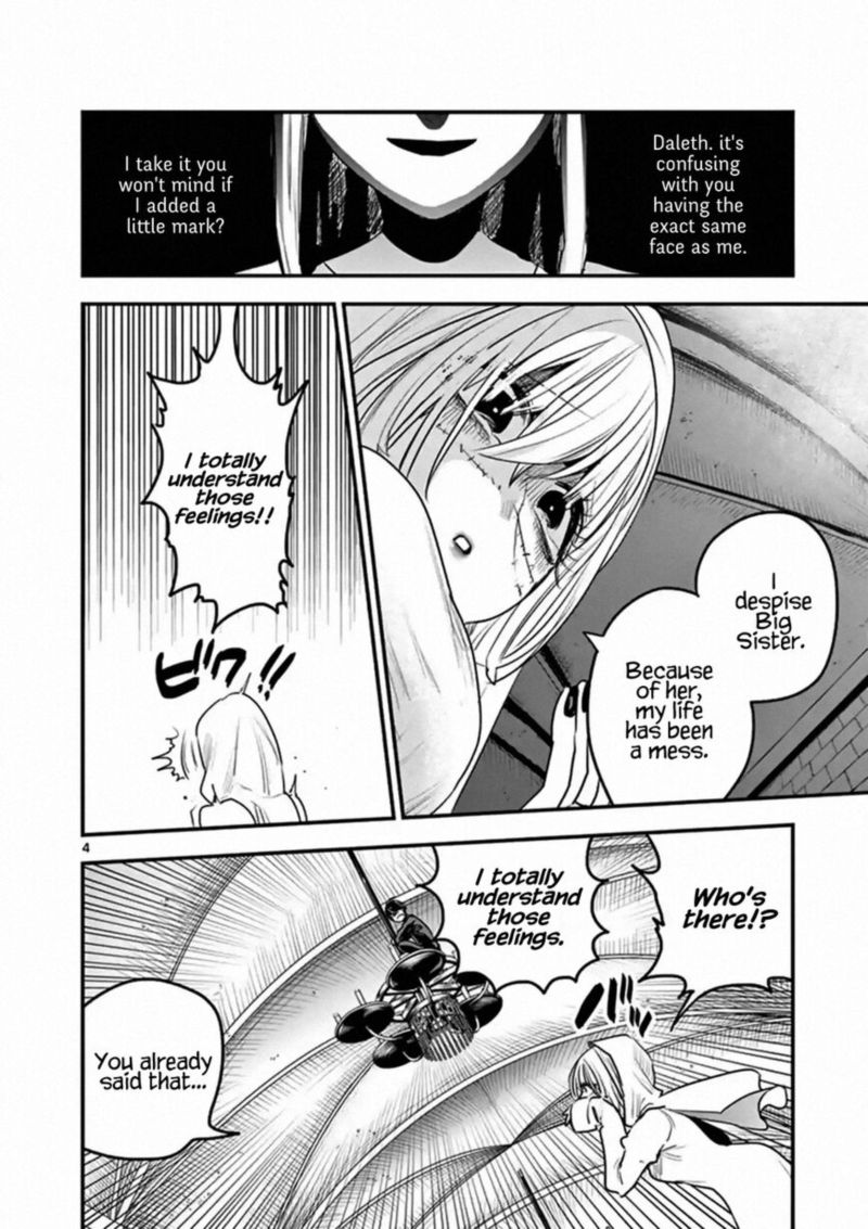 Shinigami Bocchan To Kuro Maid 105 4