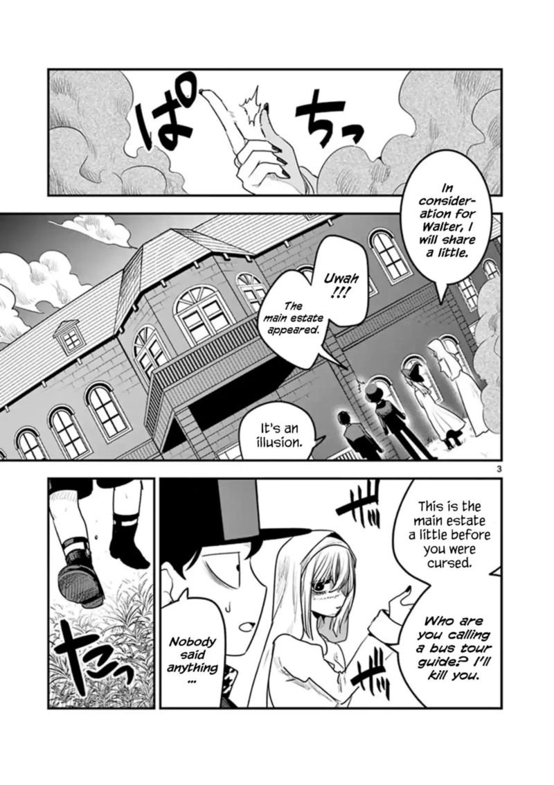 Shinigami Bocchan To Kuro Maid 107 3