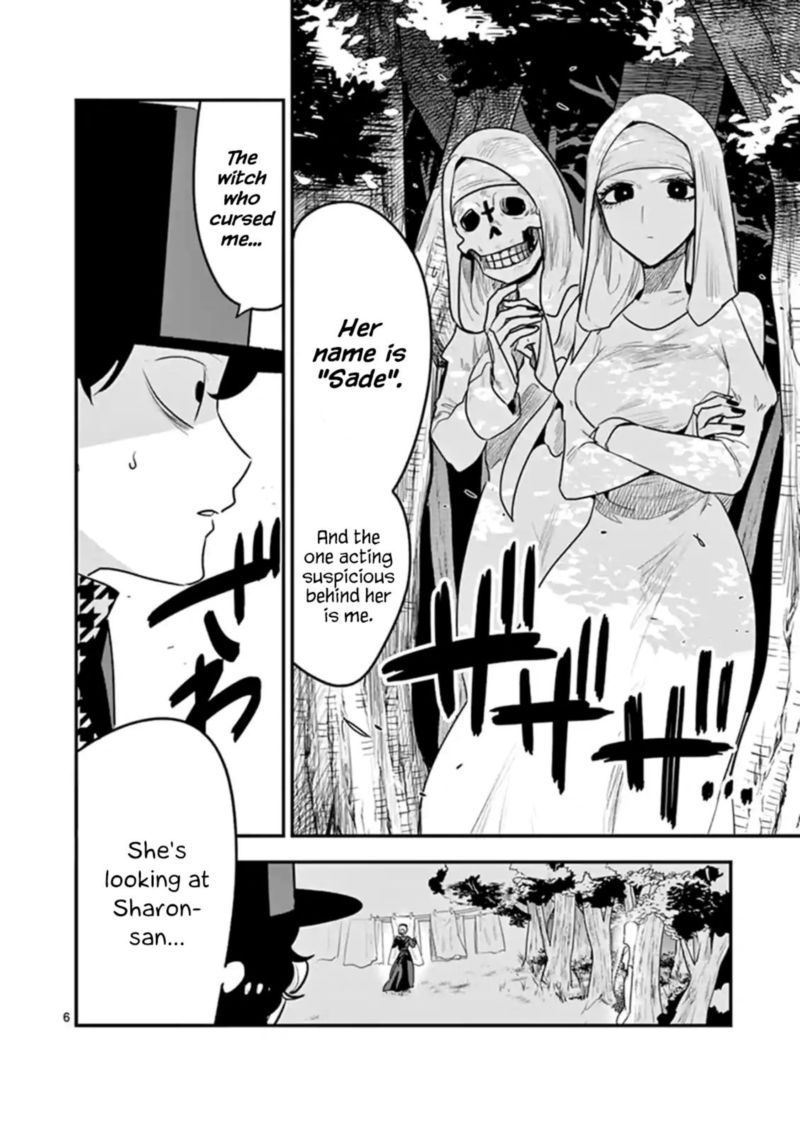 Shinigami Bocchan To Kuro Maid 107 6
