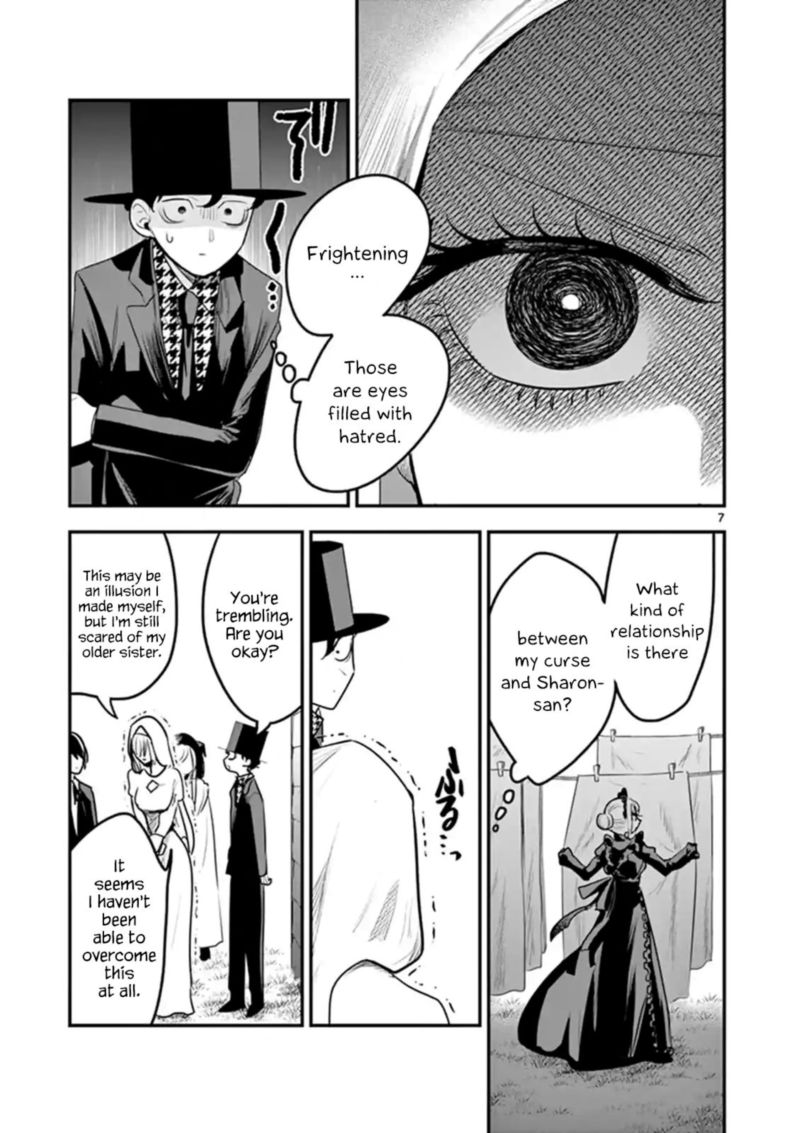 Shinigami Bocchan To Kuro Maid 107 7