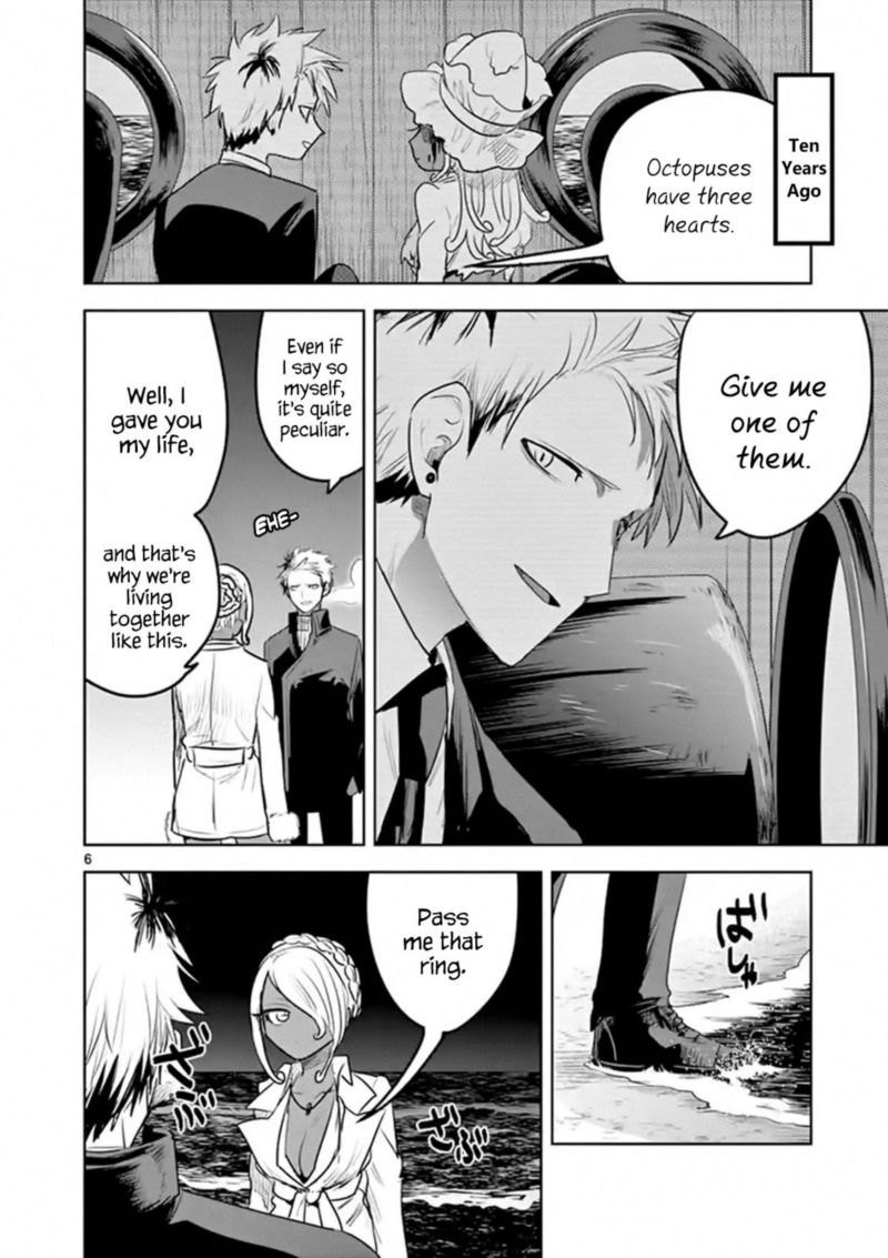 Shinigami Bocchan To Kuro Maid 115 6