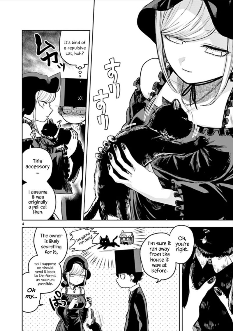 Shinigami Bocchan To Kuro Maid 12 4