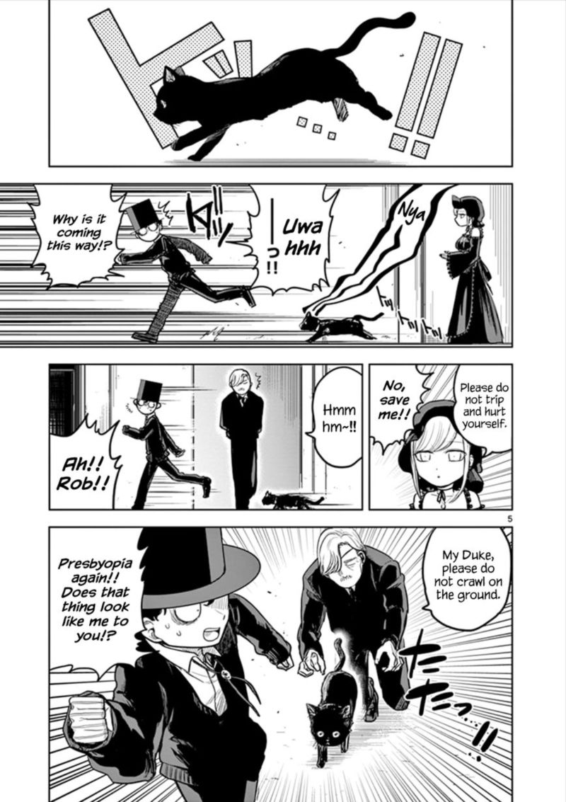 Shinigami Bocchan To Kuro Maid 12 5