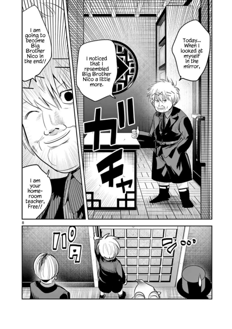 Shinigami Bocchan To Kuro Maid 131 8