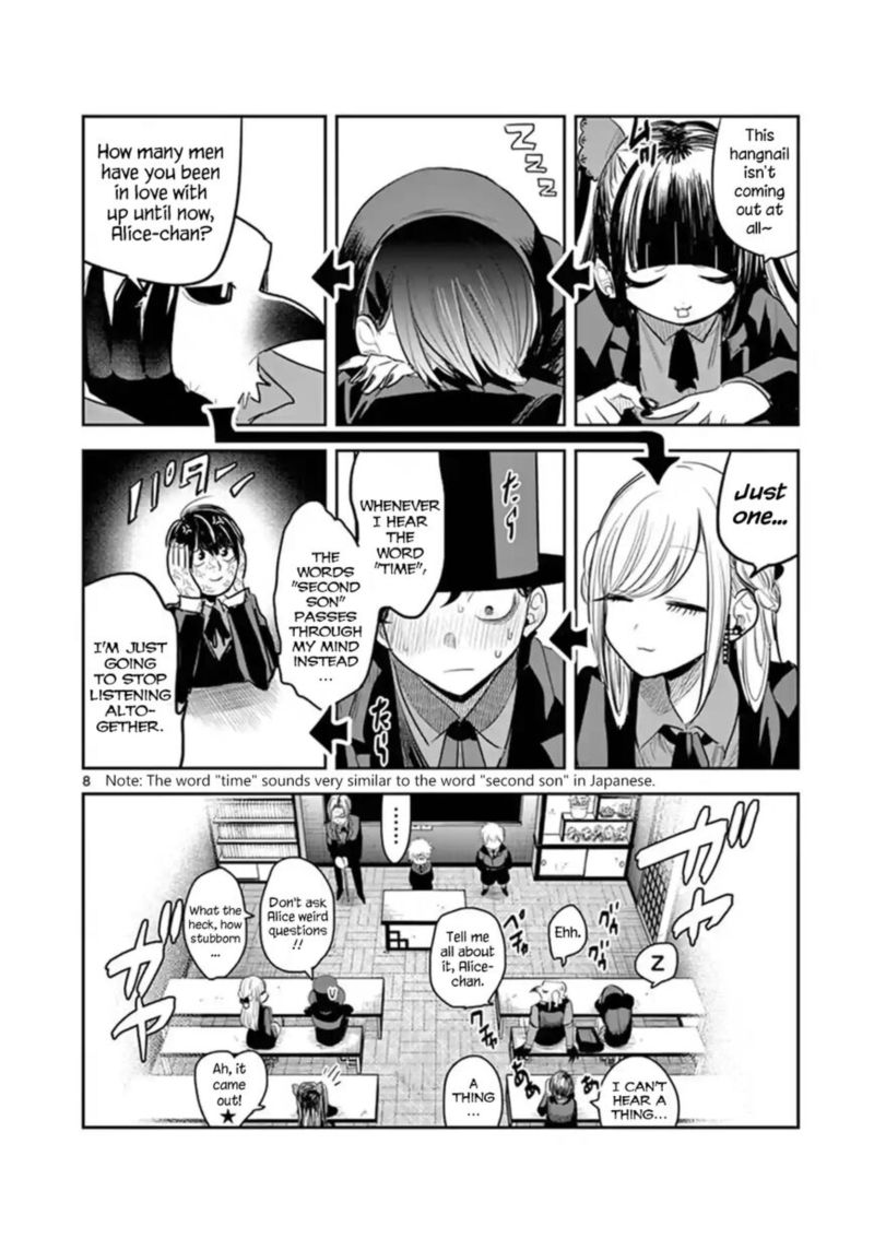 Shinigami Bocchan To Kuro Maid 132 8
