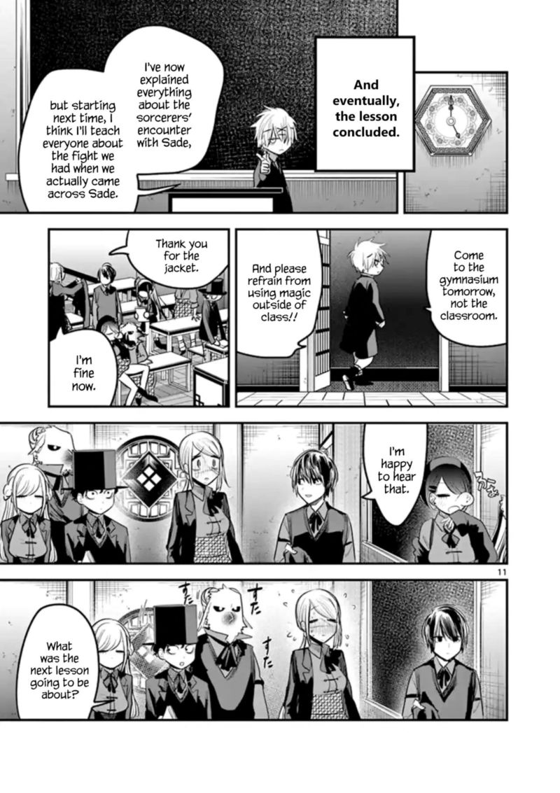 Shinigami Bocchan To Kuro Maid 138 11