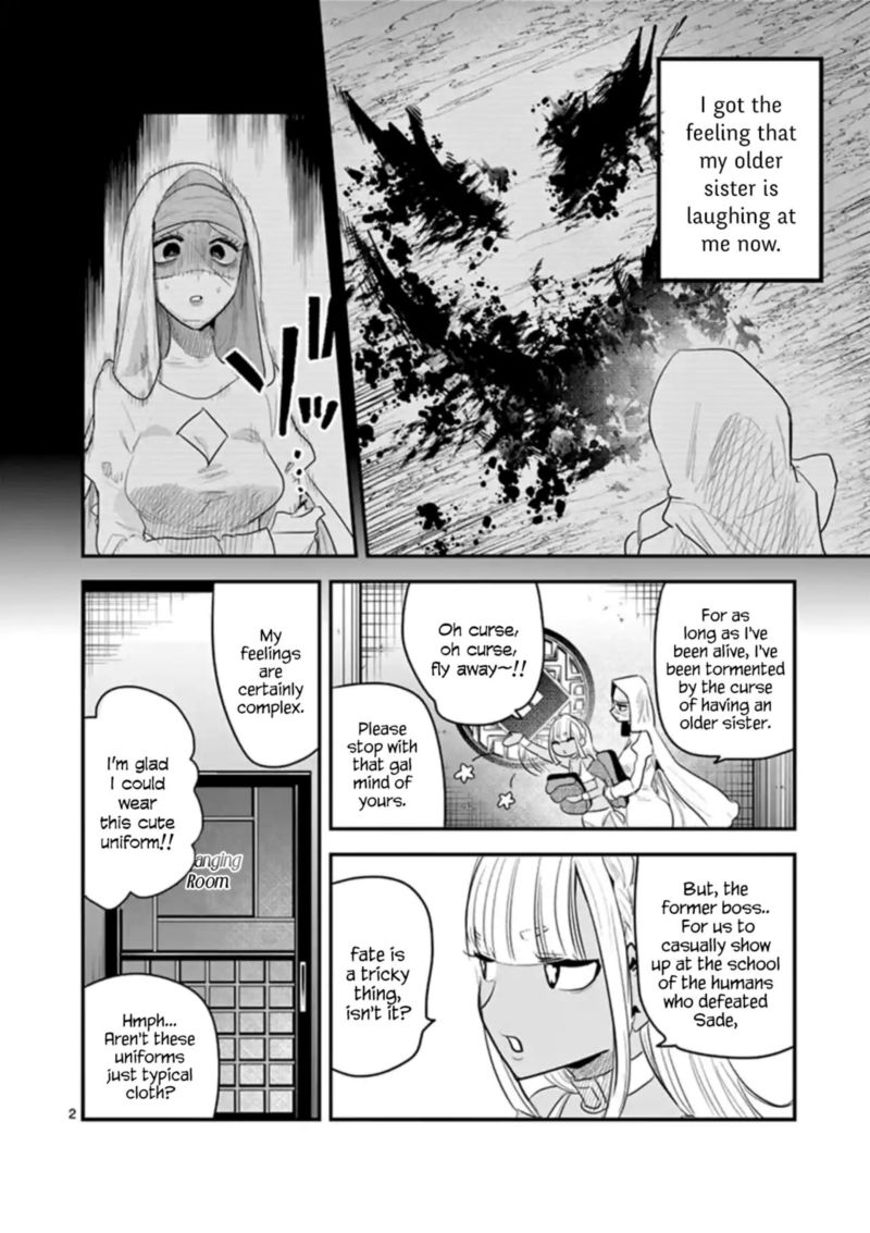 Shinigami Bocchan To Kuro Maid 138 2