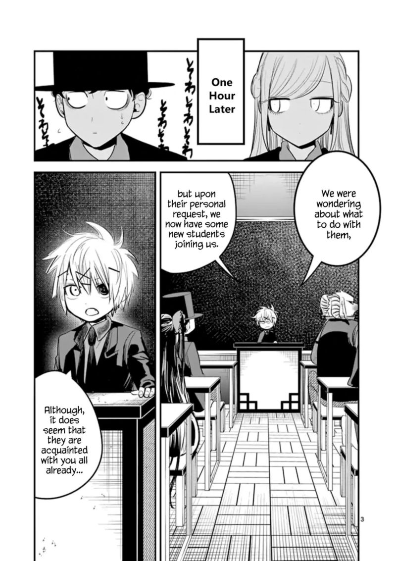 Shinigami Bocchan To Kuro Maid 138 3