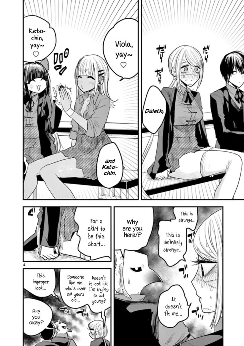 Shinigami Bocchan To Kuro Maid 138 4