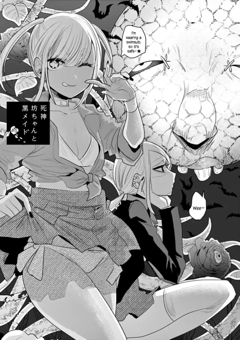Shinigami Bocchan To Kuro Maid 138 5