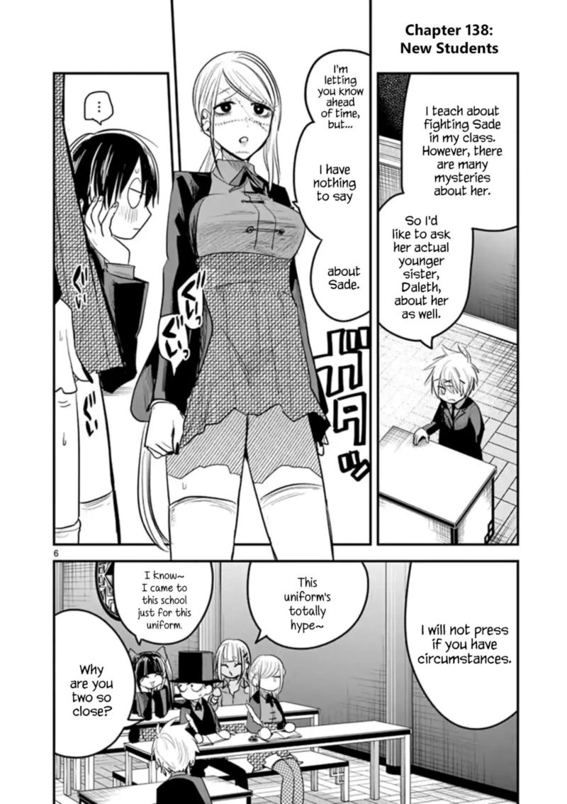 Shinigami Bocchan To Kuro Maid 138 6