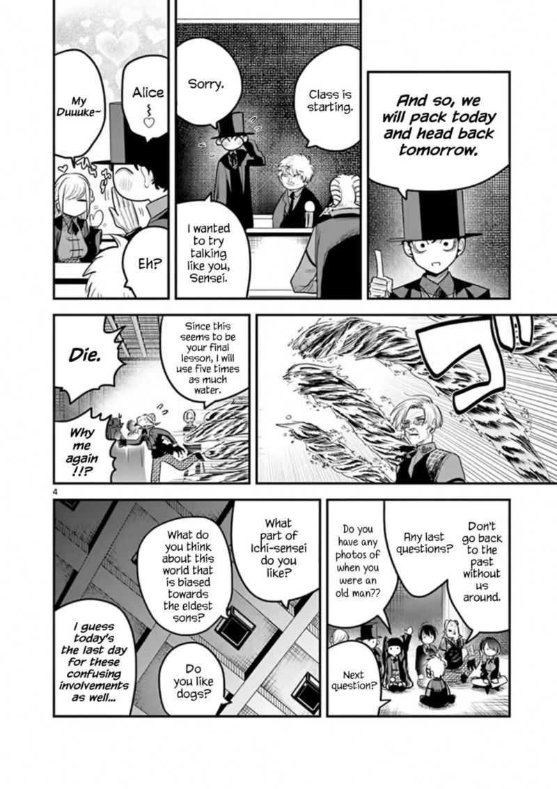 Shinigami Bocchan To Kuro Maid 148 4