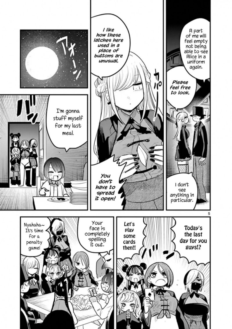 Shinigami Bocchan To Kuro Maid 148 5