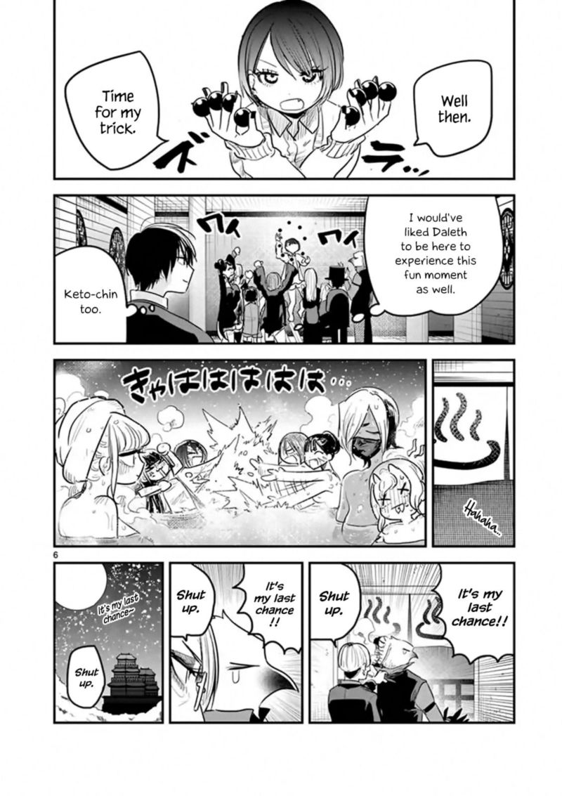 Shinigami Bocchan To Kuro Maid 148 6