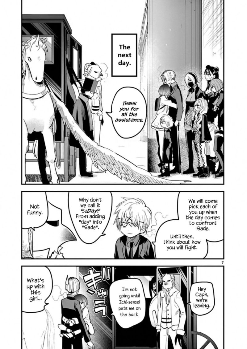 Shinigami Bocchan To Kuro Maid 148 7