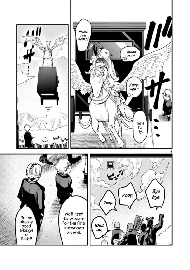 Shinigami Bocchan To Kuro Maid 148 9