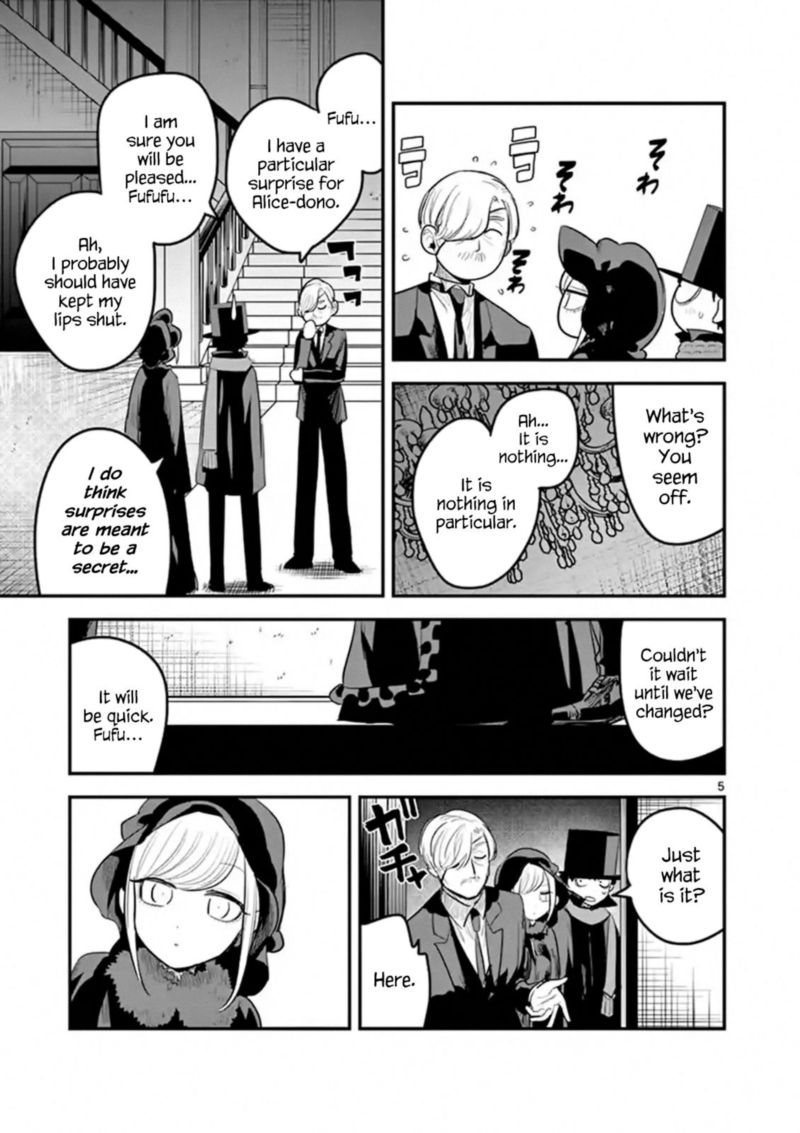 Shinigami Bocchan To Kuro Maid 149 5