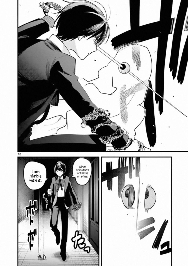 Shinigami Bocchan To Kuro Maid 153 10