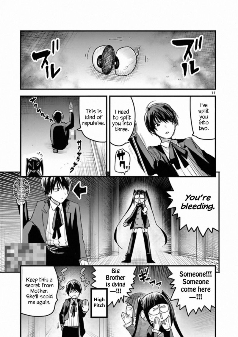 Shinigami Bocchan To Kuro Maid 153 11