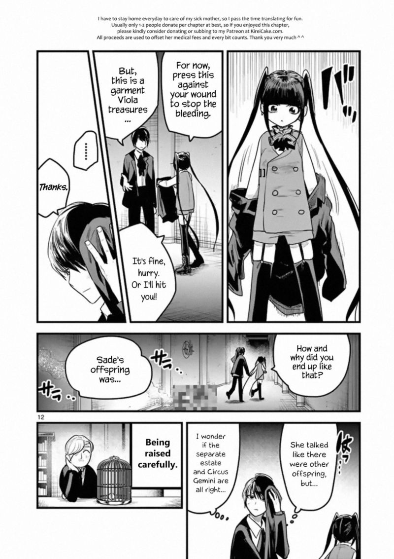 Shinigami Bocchan To Kuro Maid 153 12