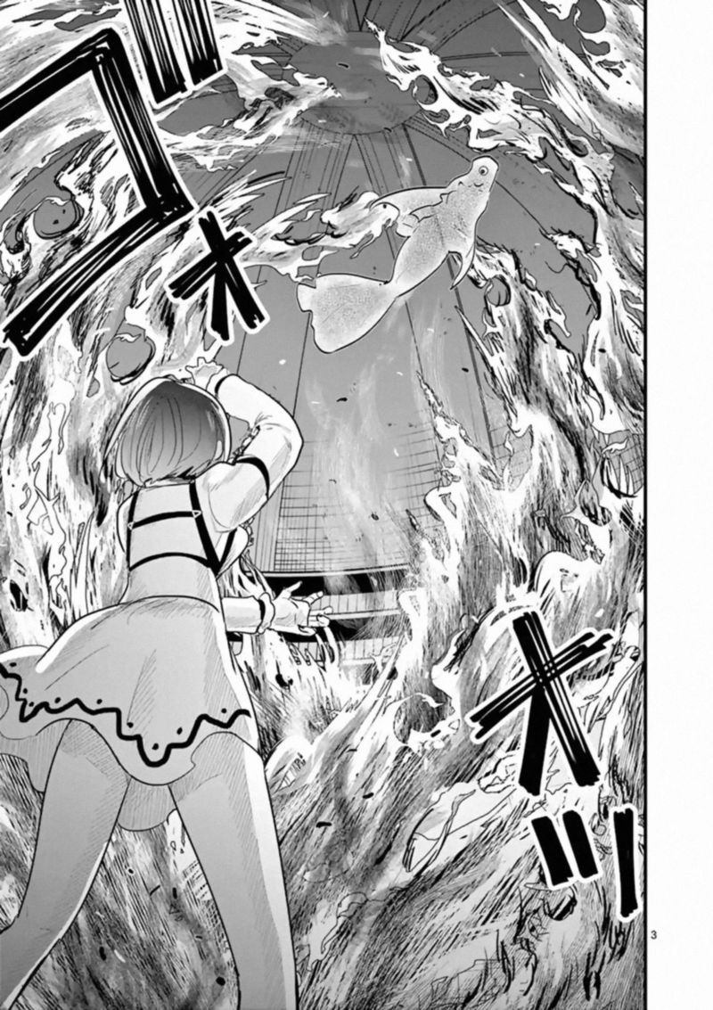 Shinigami Bocchan To Kuro Maid 153 3