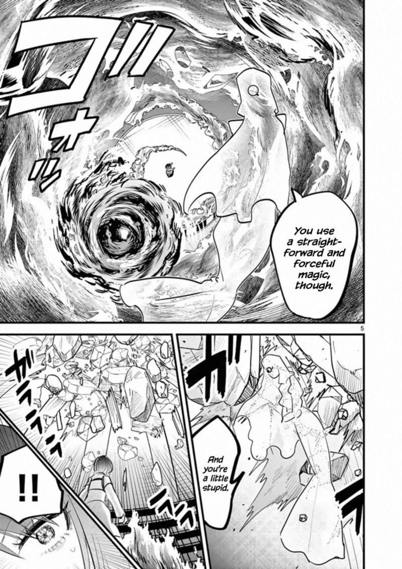 Shinigami Bocchan To Kuro Maid 153 5