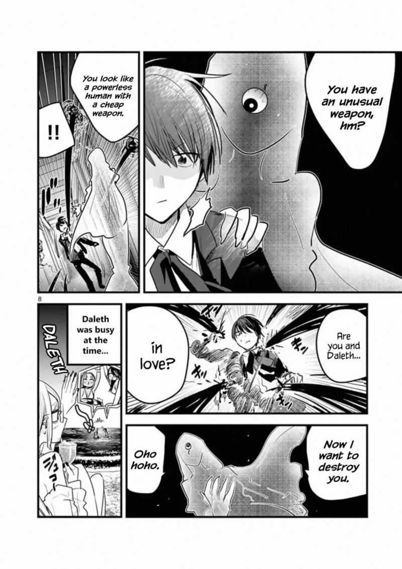 Shinigami Bocchan To Kuro Maid 153 8