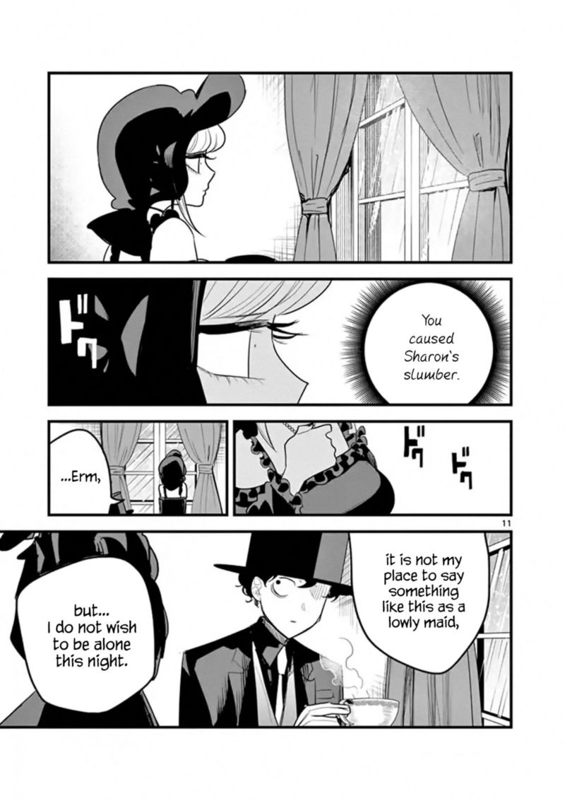 Shinigami Bocchan To Kuro Maid 155 11