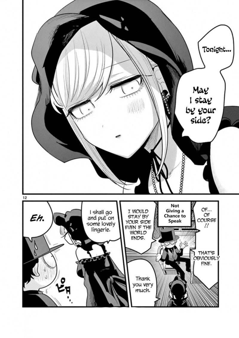 Shinigami Bocchan To Kuro Maid 155 12