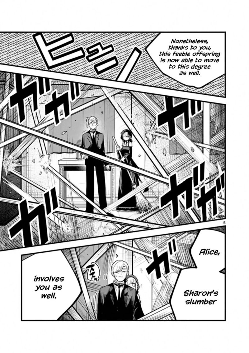 Shinigami Bocchan To Kuro Maid 155 5