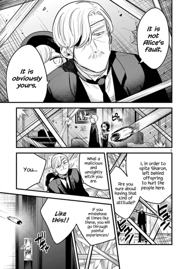 Shinigami Bocchan To Kuro Maid 155 7