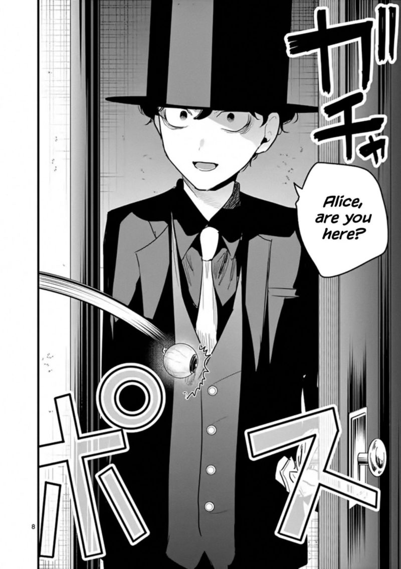 Shinigami Bocchan To Kuro Maid 155 8