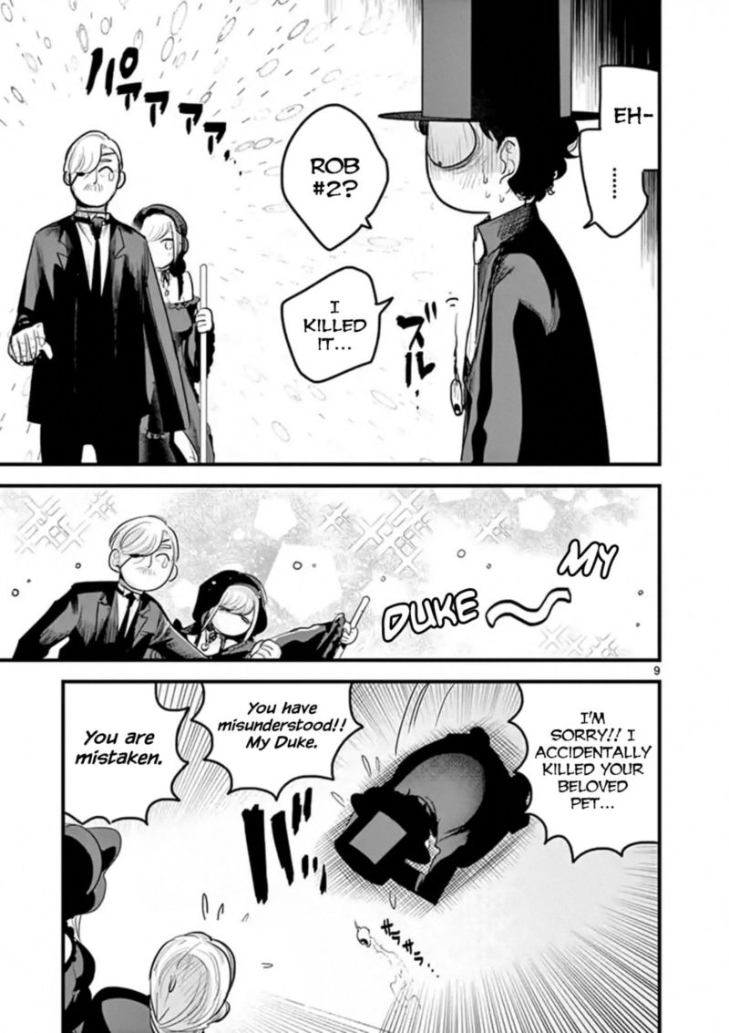 Shinigami Bocchan To Kuro Maid 155 9