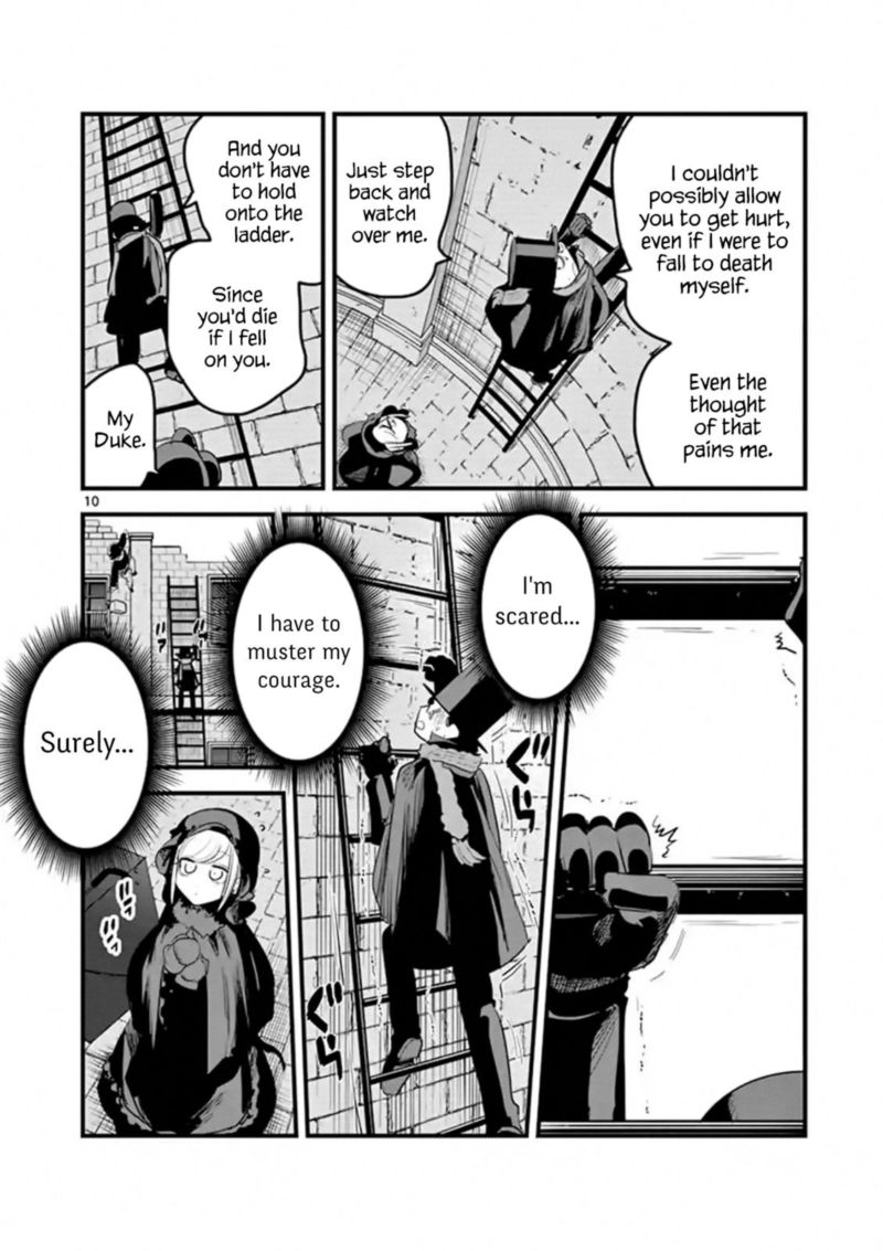 Shinigami Bocchan To Kuro Maid 157 10
