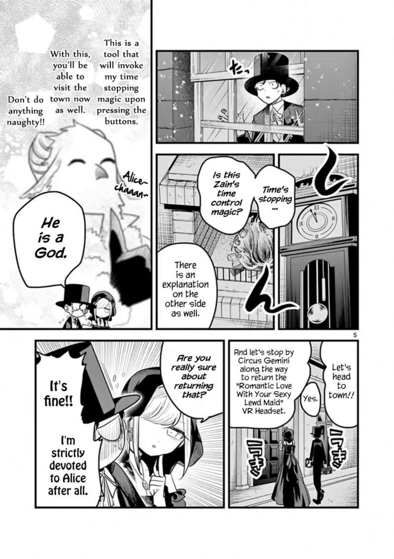 Shinigami Bocchan To Kuro Maid 157 5