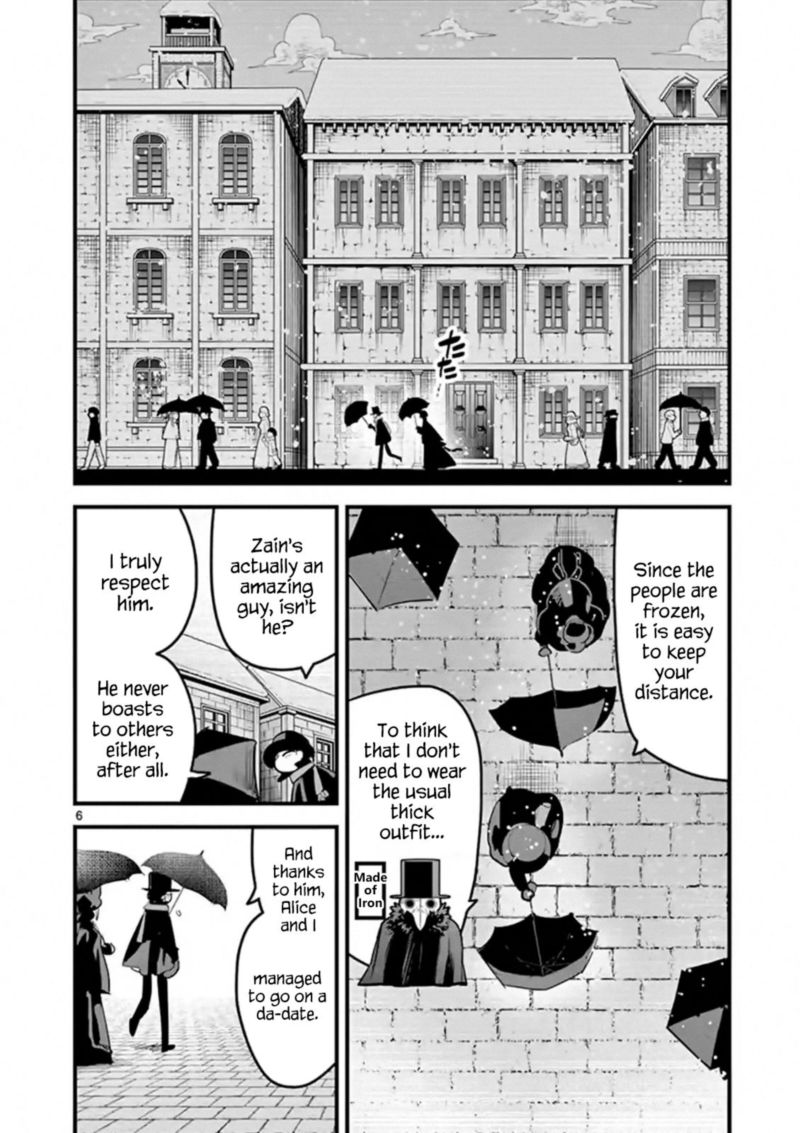 Shinigami Bocchan To Kuro Maid 157 6