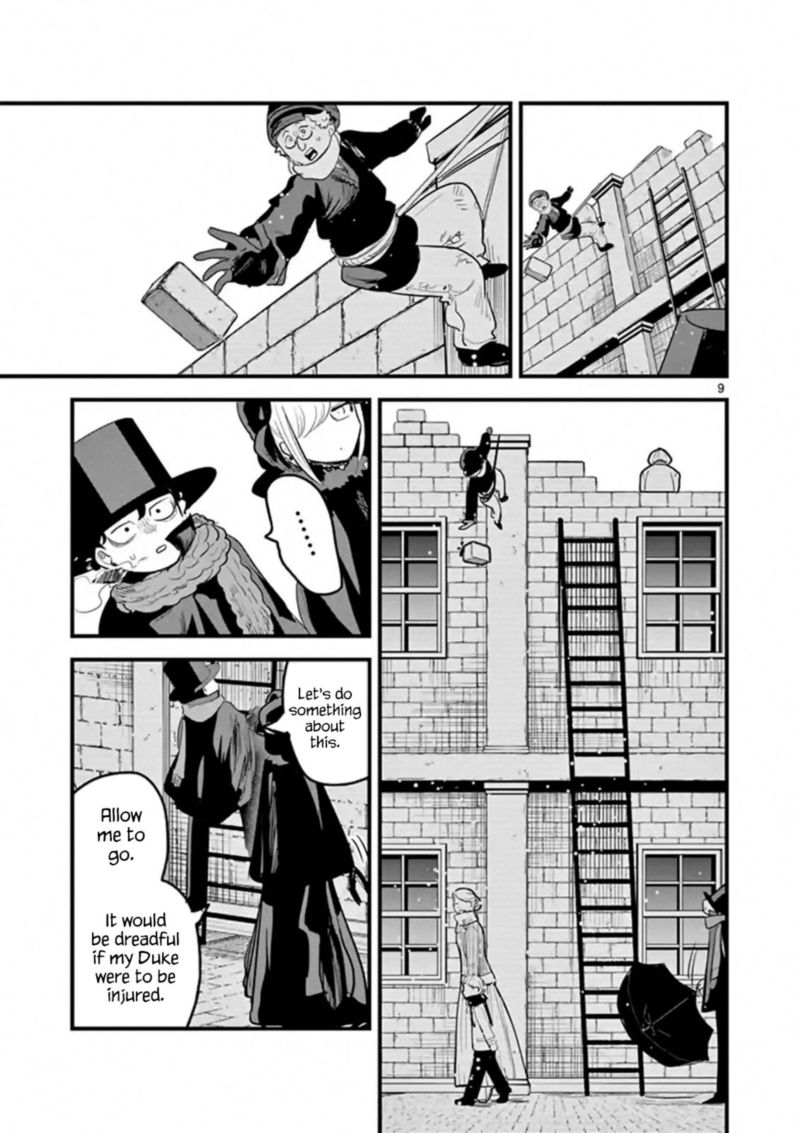 Shinigami Bocchan To Kuro Maid 157 9