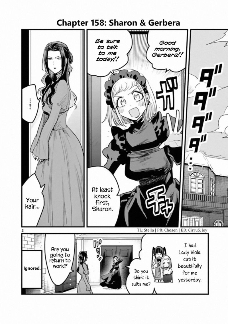 Shinigami Bocchan To Kuro Maid 158 2