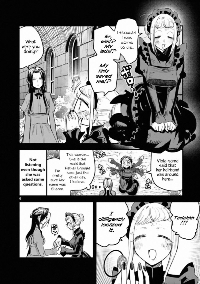 Shinigami Bocchan To Kuro Maid 158 6