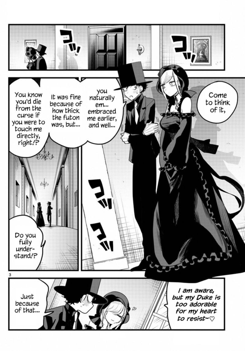 Shinigami Bocchan To Kuro Maid 167 22