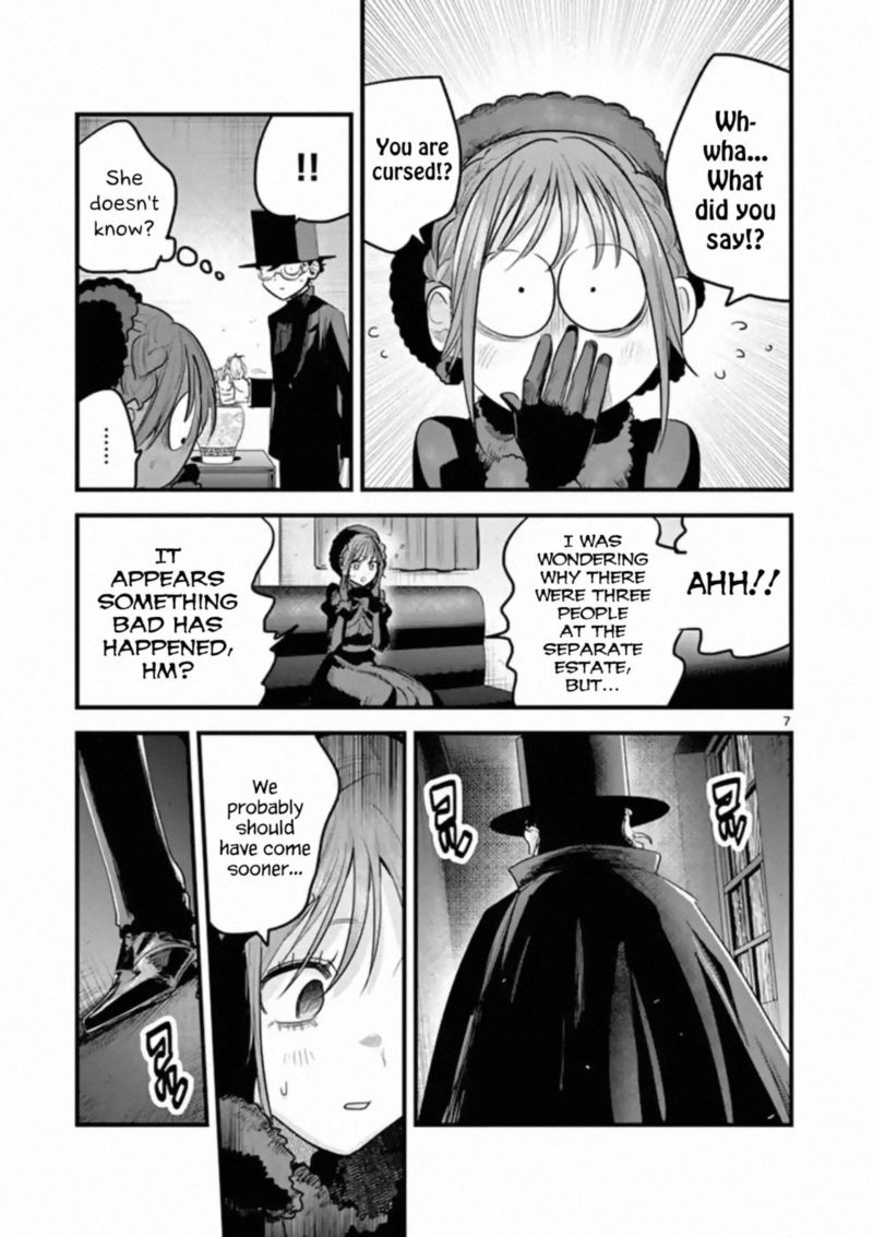 Shinigami Bocchan To Kuro Maid 167 7