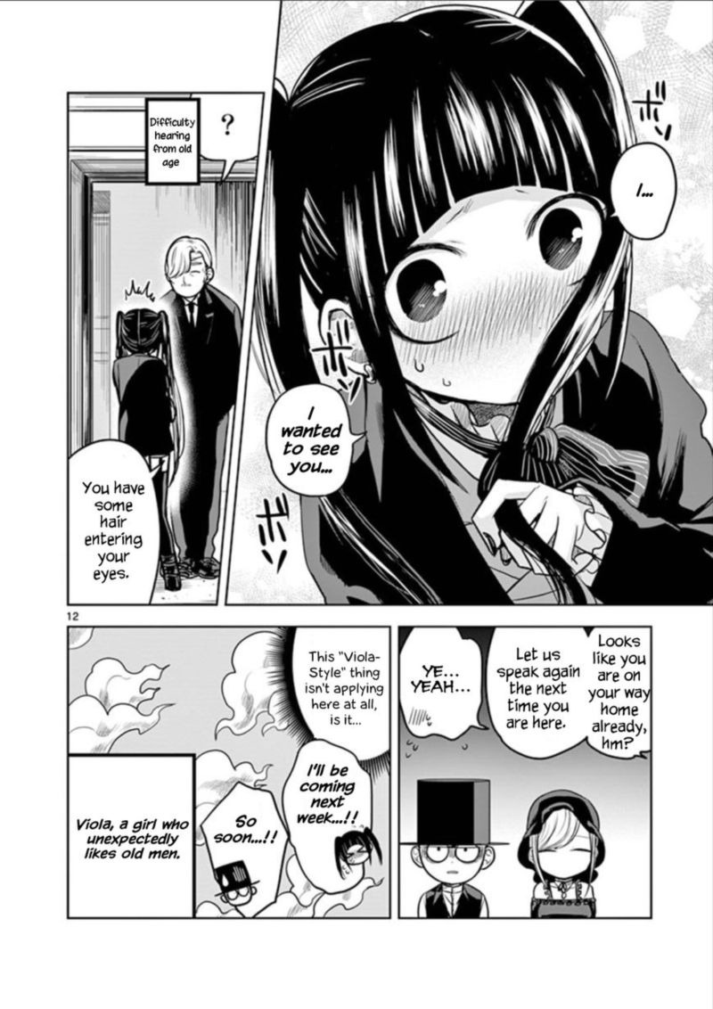 Shinigami Bocchan To Kuro Maid 17 12