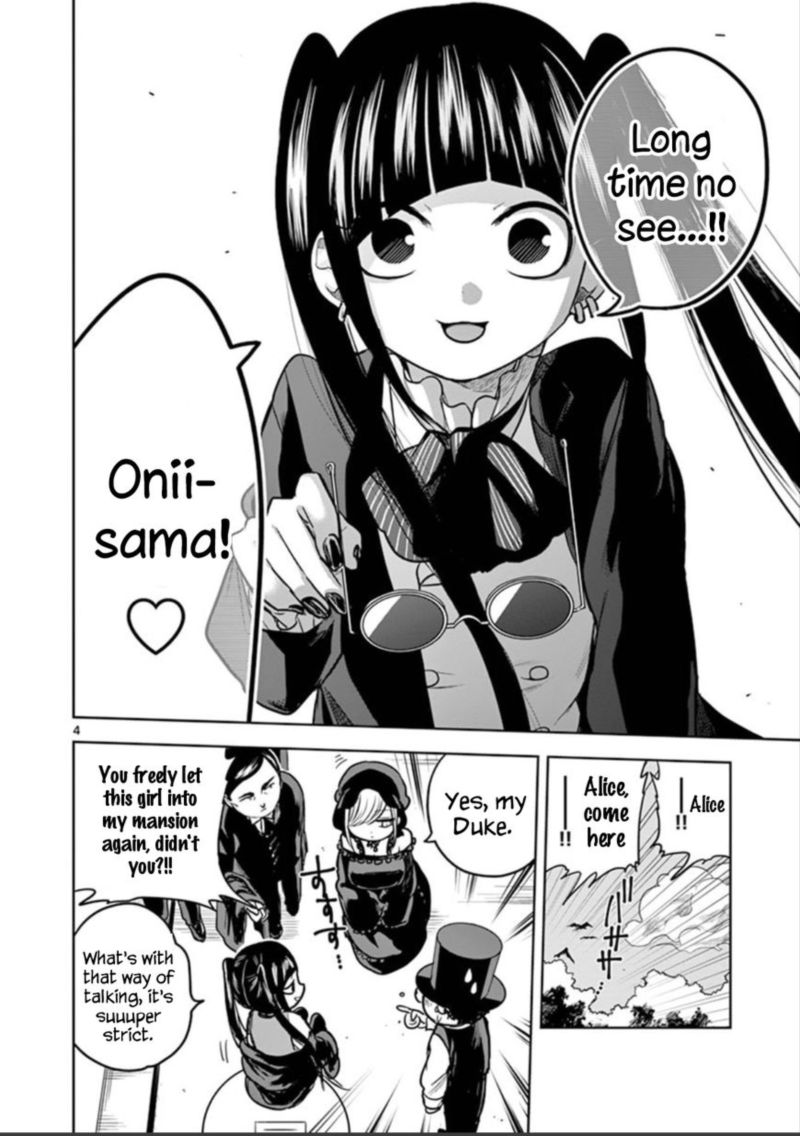 Shinigami Bocchan To Kuro Maid 17 4