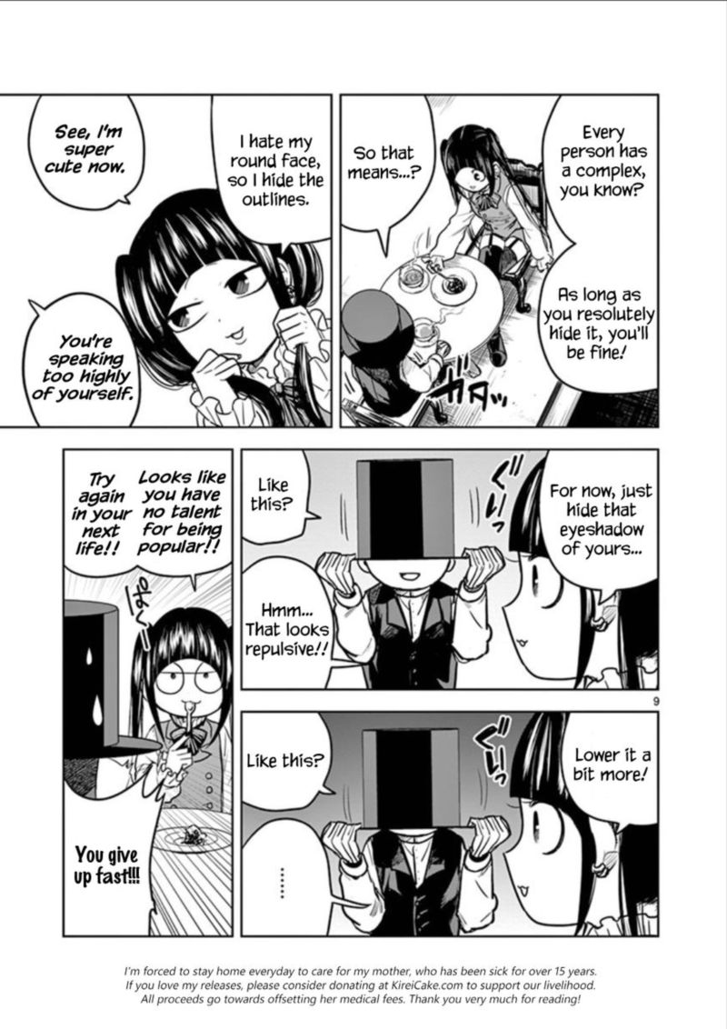 Shinigami Bocchan To Kuro Maid 17 9