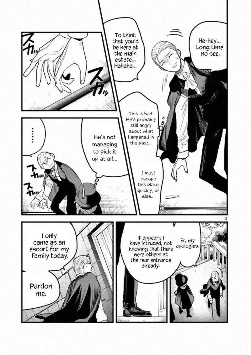 Shinigami Bocchan To Kuro Maid 177 3