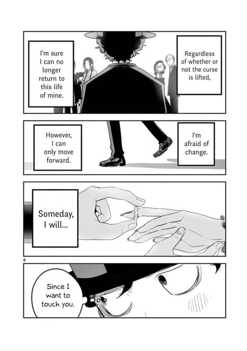 Shinigami Bocchan To Kuro Maid 181 8