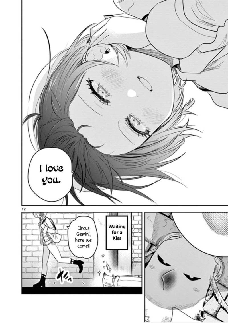 Shinigami Bocchan To Kuro Maid 182 12