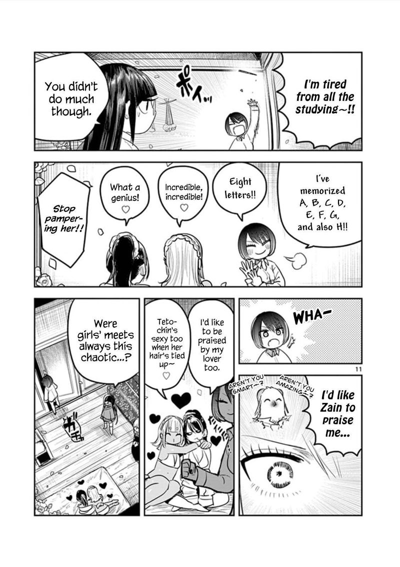 Shinigami Bocchan To Kuro Maid 183 11